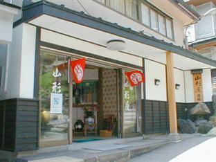 Yamagataya Ryokan Yamagata  Eksteriør bilde